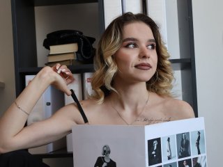 EmelyHoward